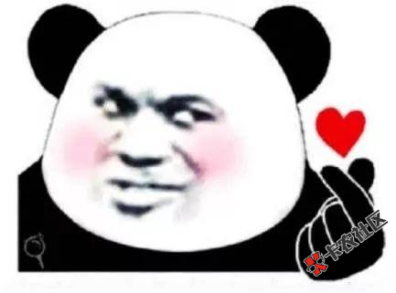 #桔子借款#，靠“下款”刷屏论坛滴大额口砸~80 / 作者:卡农桃夭夭 / 