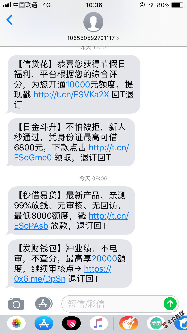 小旋风同系列，想要的可以试试，本人同系列已经过了三个， ...52 / 作者:认清过去 / 