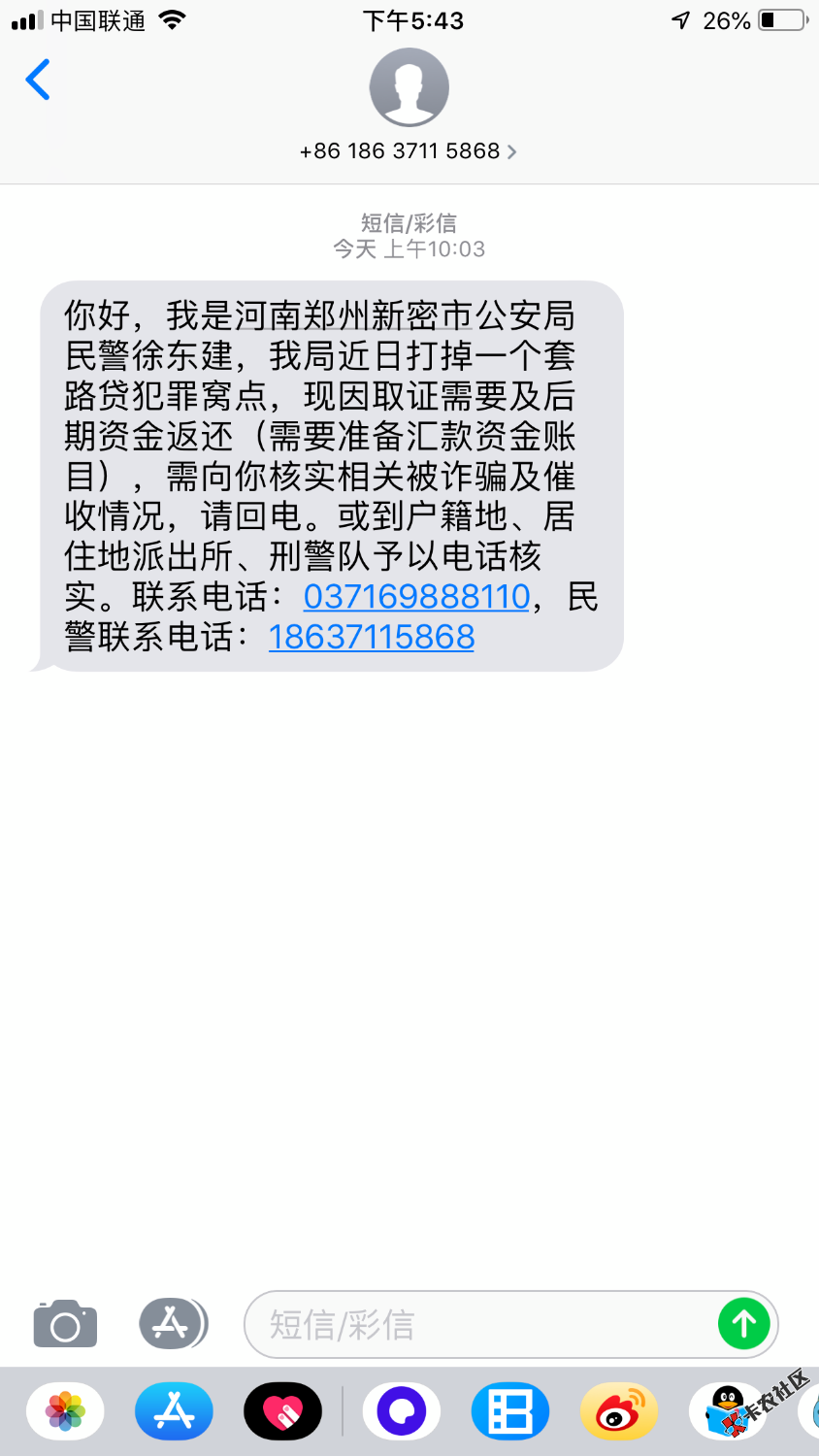 174536hdc4s9n8izwo0ci5.png
