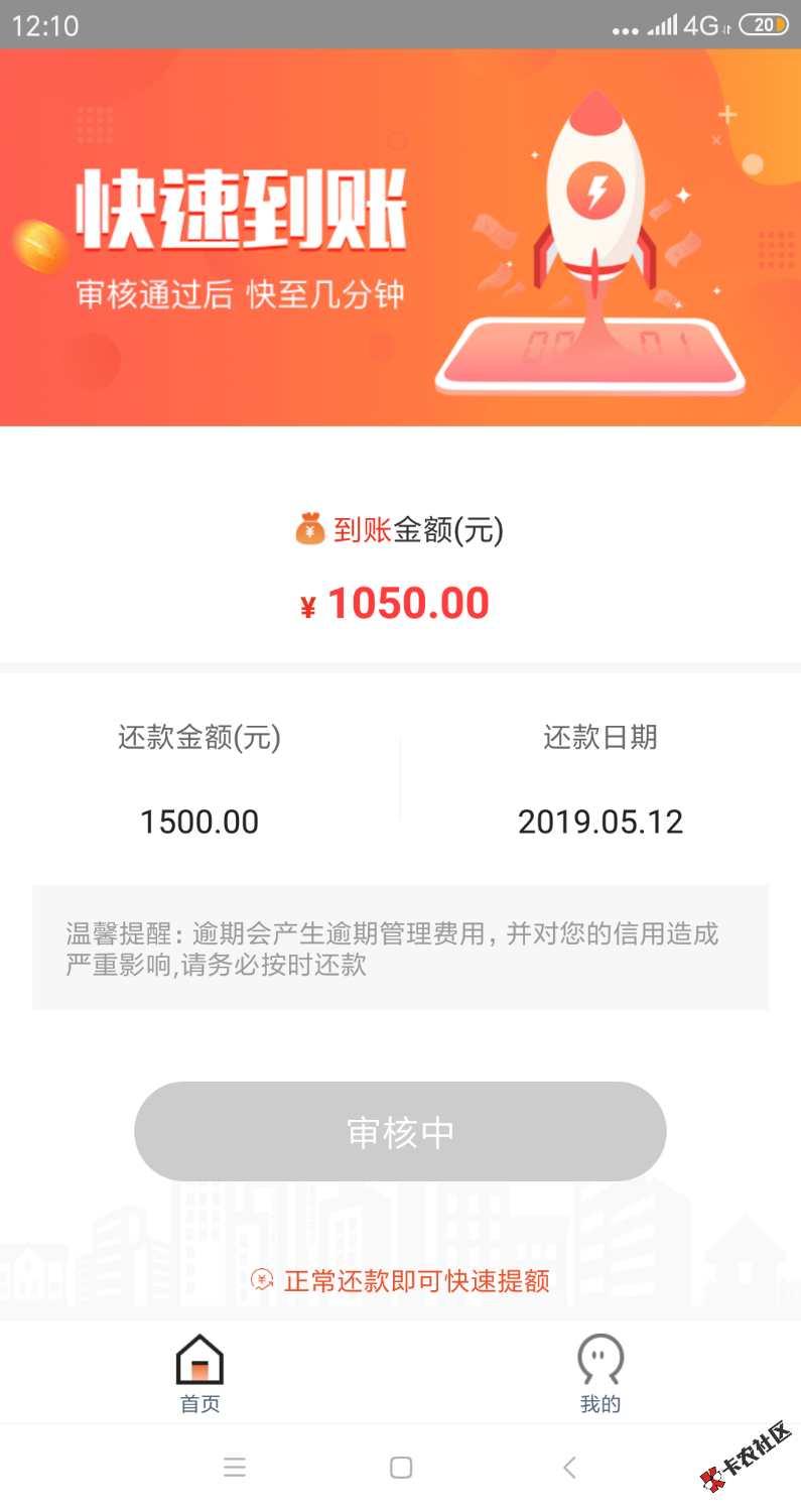 老哥们快去啊老哥们快去啊


62 / 作者:不要啊 / 