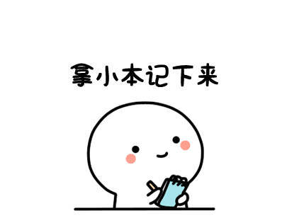 防骗姿势最新淘宝骗局揭秘，大家注意防骗吖提到骗子，想必都是恨 ...96 / 作者:卡农桃夭夭 / 