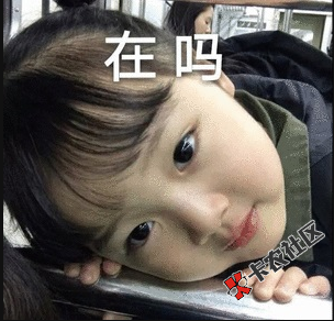 【名校贷】超长周期的名校贷下款中，二次贷也在放水...1 / 作者:卡农小宅 / 