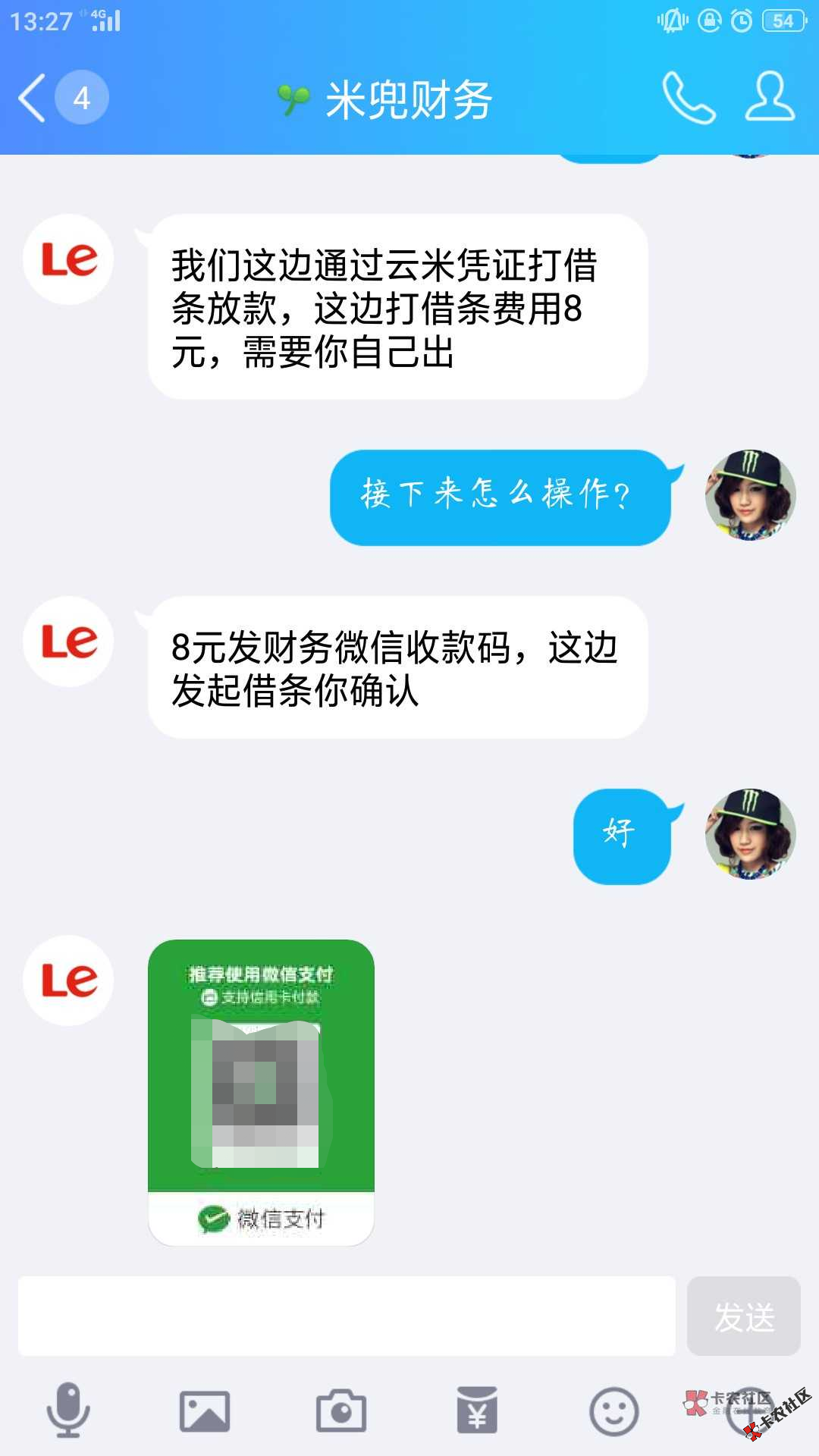 老哥们帮我鉴定下这个是不是真的？老哥们帮我鉴定下这...91 / 作者:邱小俊 / 