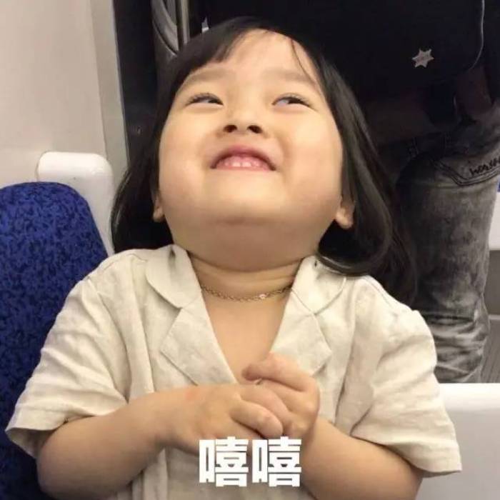 【来分期】新入口疑似放水，万年据老哥的可以再试下~70 / 作者:卡农小宅 / 