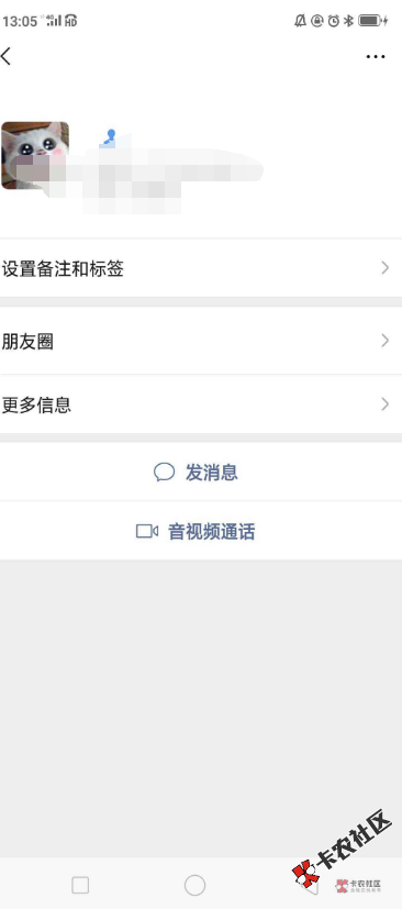真是无趣啊。给群里老哥借出去的钱真是无趣啊。给群里...34 / 作者:百强集团 / 