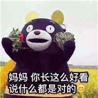 #小赢易贷#小赢卡贷里的近期频频下款的老口子63 / 作者:卡农桃夭夭 / 