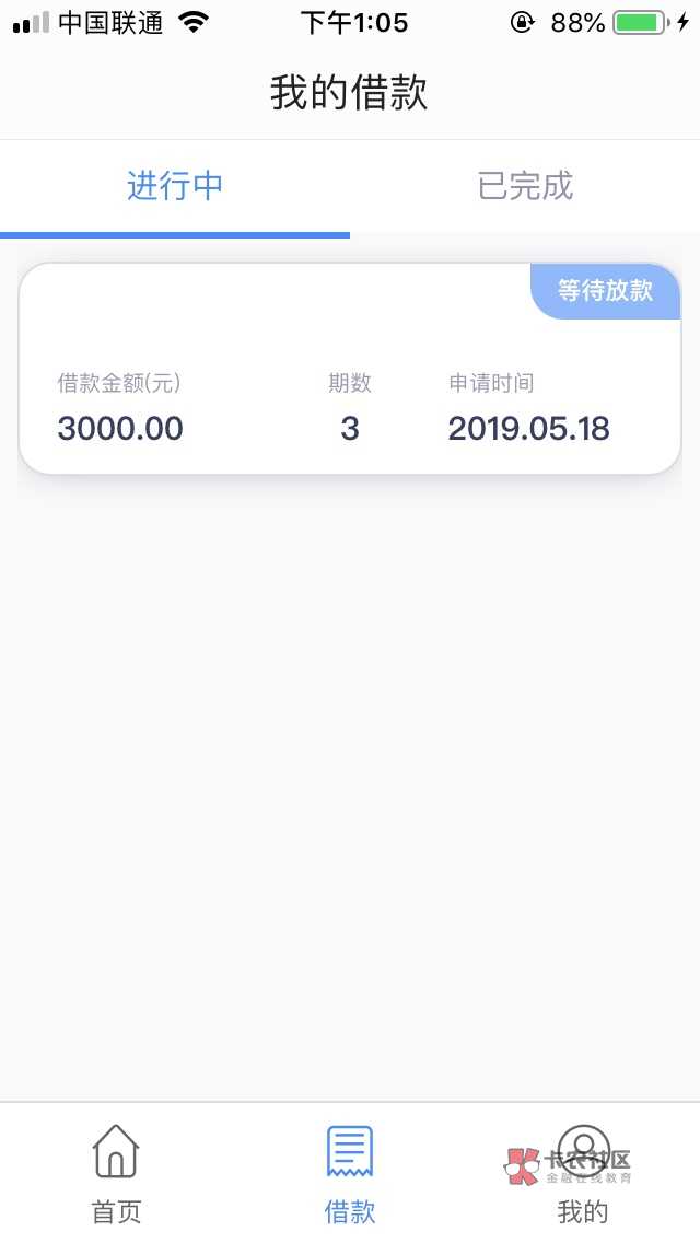 老口子钱站放shui，论坛都刷疯了，确定不来了解一下？3 / 作者:dn诗 / 