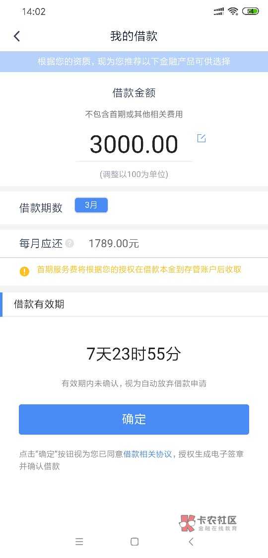 老口子钱站放shui，论坛都刷疯了，确定不来了解一下？97 / 作者:dn诗 / 