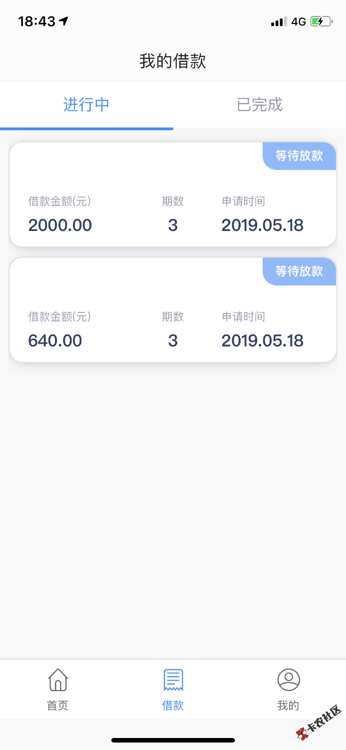 钱站稳不稳？多久到啊40 / 作者:cao695925038 / 