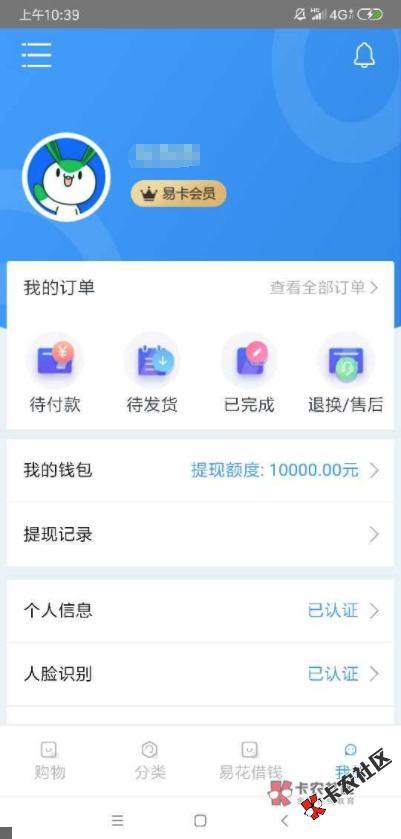 卧槽，卧槽，卧槽，出大事了！！！卧槽，卧槽，卧槽，...94 / 作者:几斤几两 / 