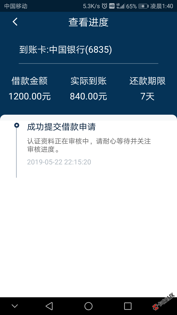 标题长才会火~21 / 作者:呃呃读过书 / 