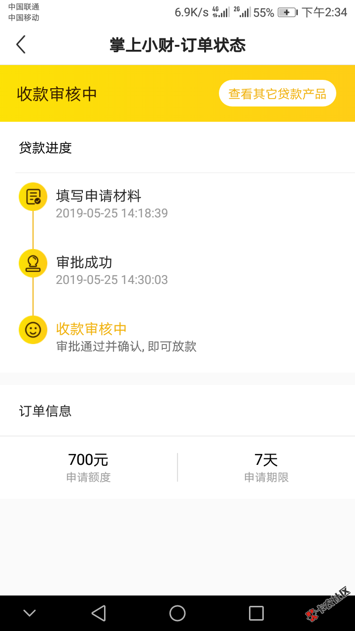 标题长才会火~58 / 作者:呃呃读过书 / 