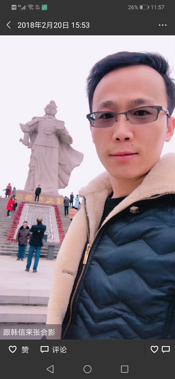 发大水了，全世界炸S这狗.，这是骗子62 / 作者:水中游上岸太远 / 