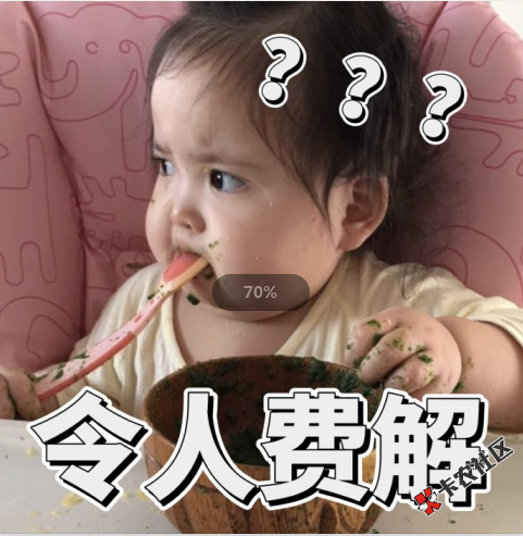【还呗】中介广告：  信用卡大额口子借款，有信用卡就。。18 / 作者:卡农小宅 / 