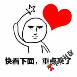 #小花钱包#不用信用卡不用芝麻分只要大专学历以上的,无...95 / 作者:卡农桃夭夭 / #小花钱包#不用信用卡不用芝麻分只要大专学历以上的,无...95 / 作者:卡农桃夭夭 /