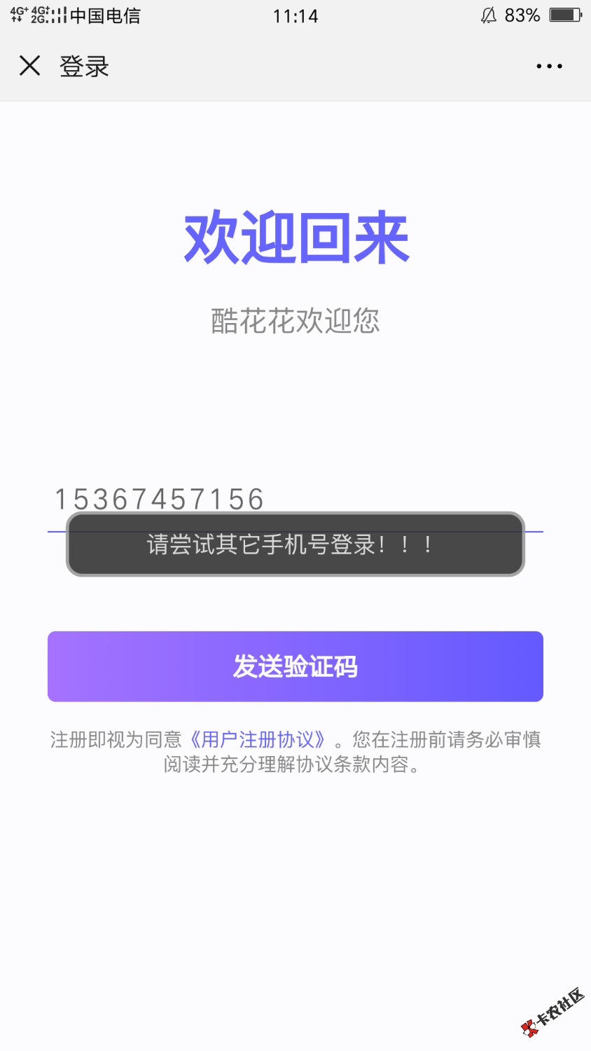 不知道有没有水，原来R360里的不知道有没有水，原来R360里的，10天无前期无回99 / 作者:强制上岸已半年 / 
