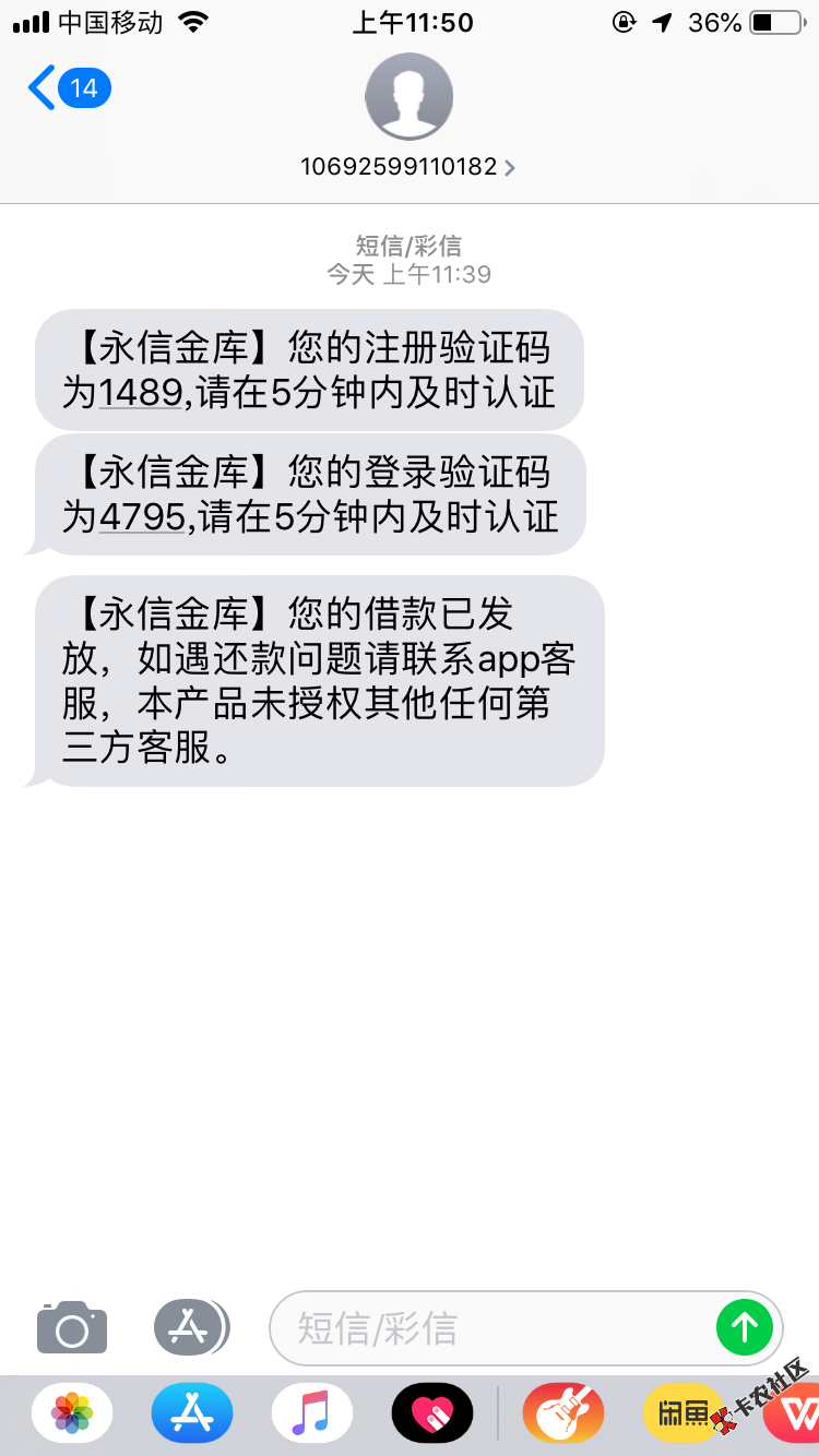 求同系列口子64 / 作者:马9992222 / 