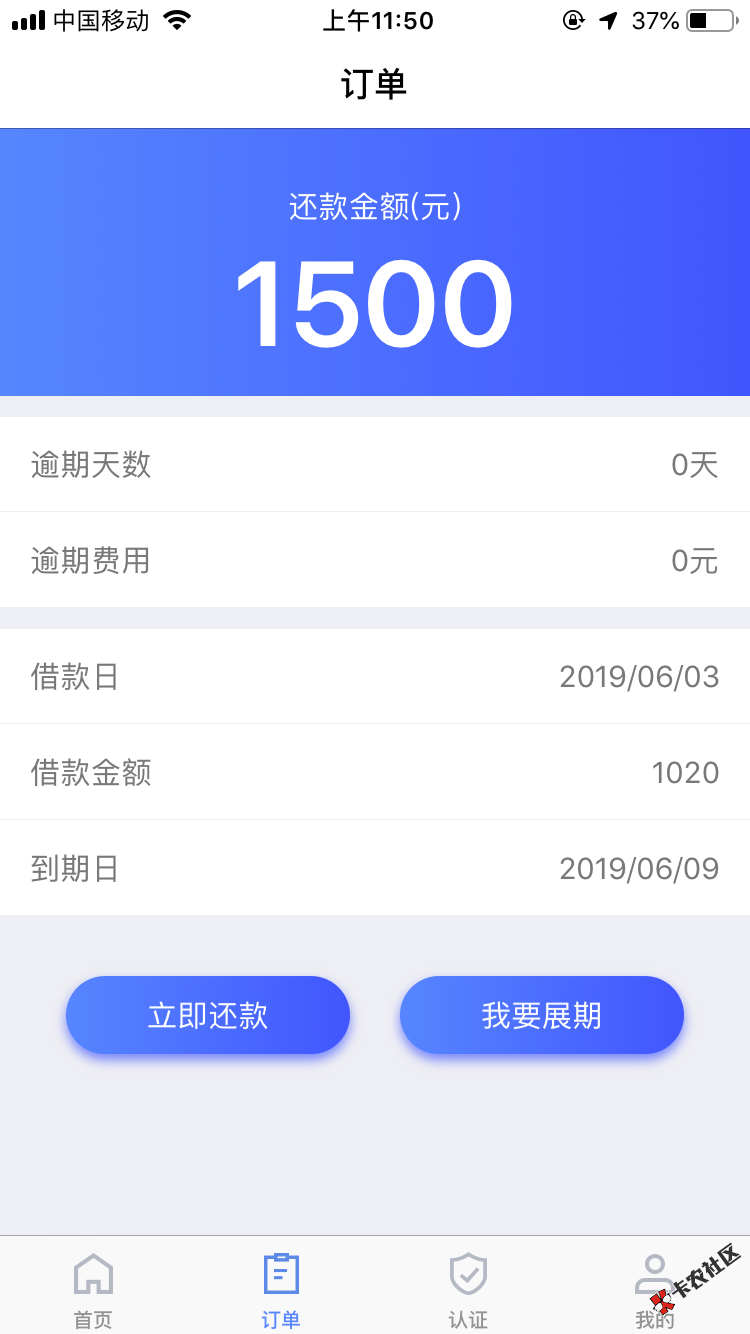 求同系列口子58 / 作者:马9992222 / 