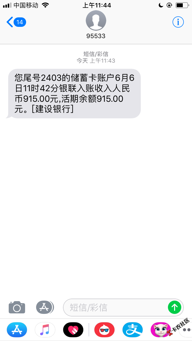 大水，爆米花过了81 / 作者:zdhxhk / 