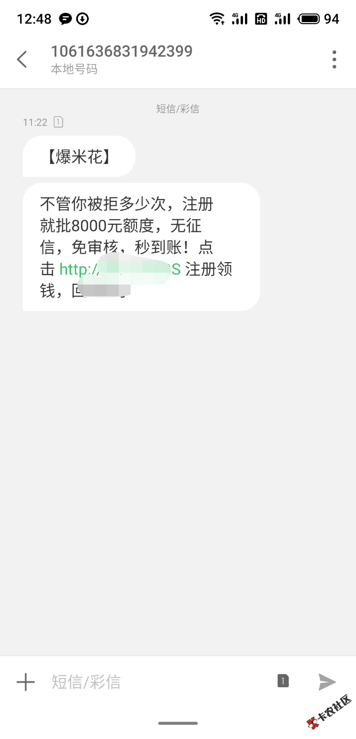 爆米花是这样的吗92 / 作者:转身微笑 / 