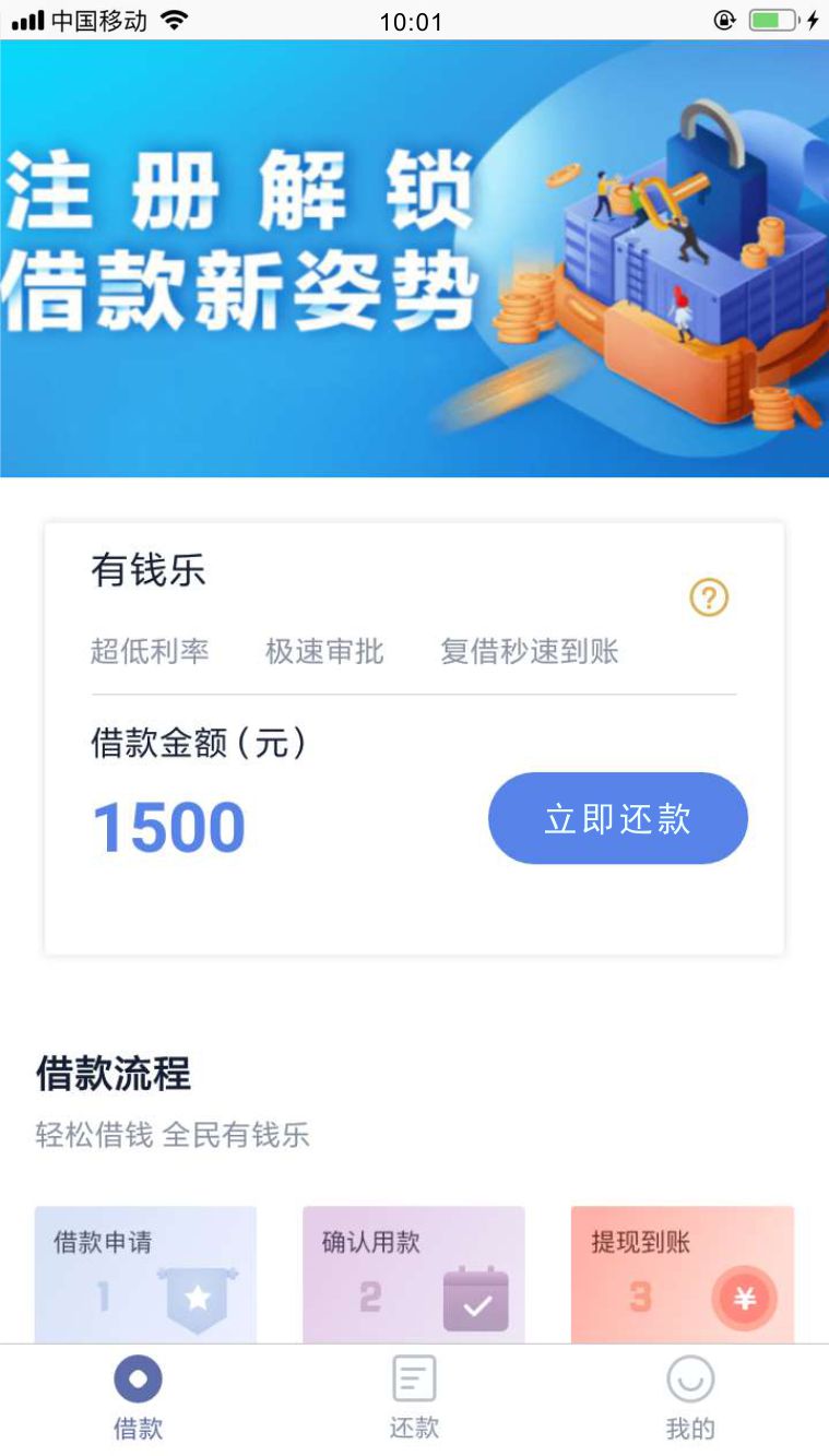 短信相邀的下了54 / 作者:凌晨五点一刻 / 