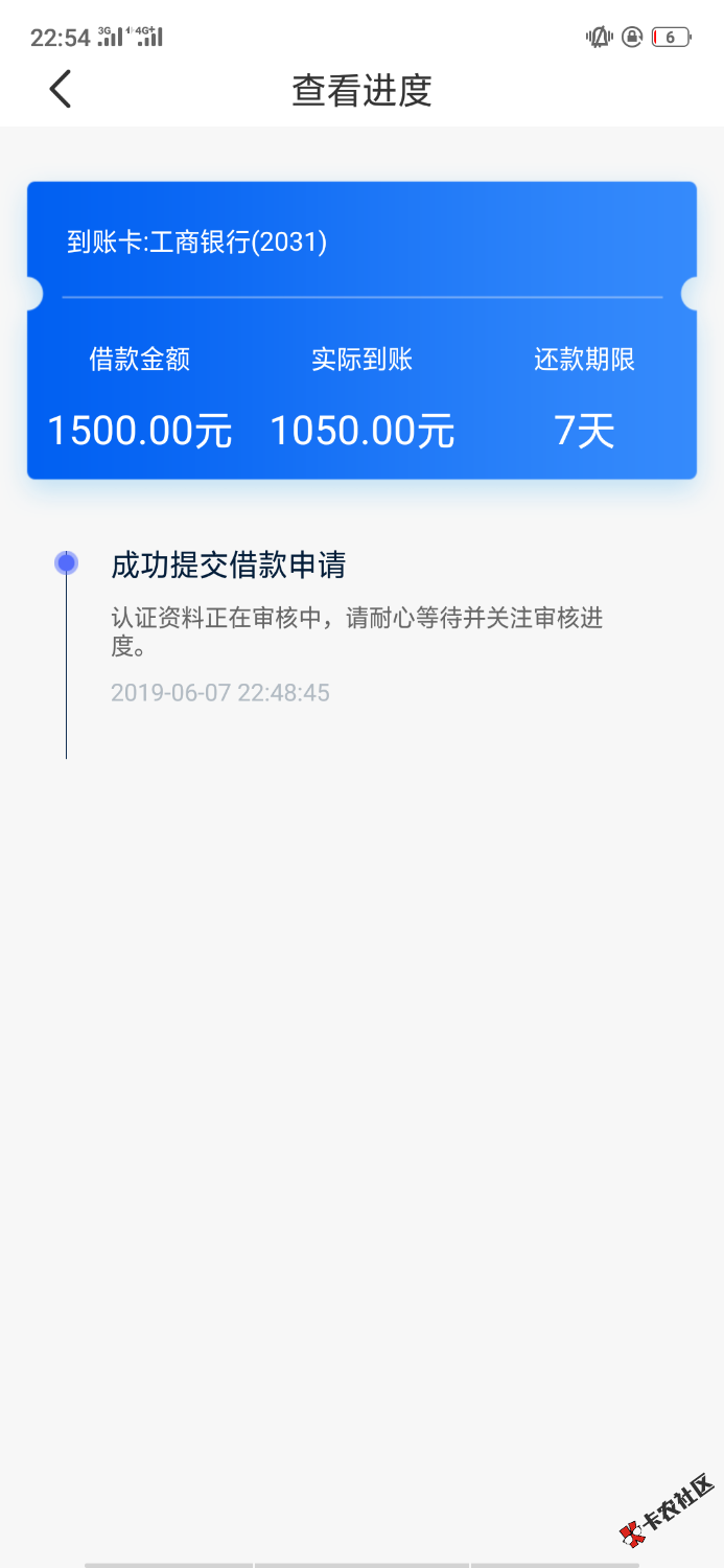 金猪口袋过了还能申请啥{:沮丧:金猪口袋过了还能申请啥

需要带入口的，下款41 / 作者:永别过去 / 
