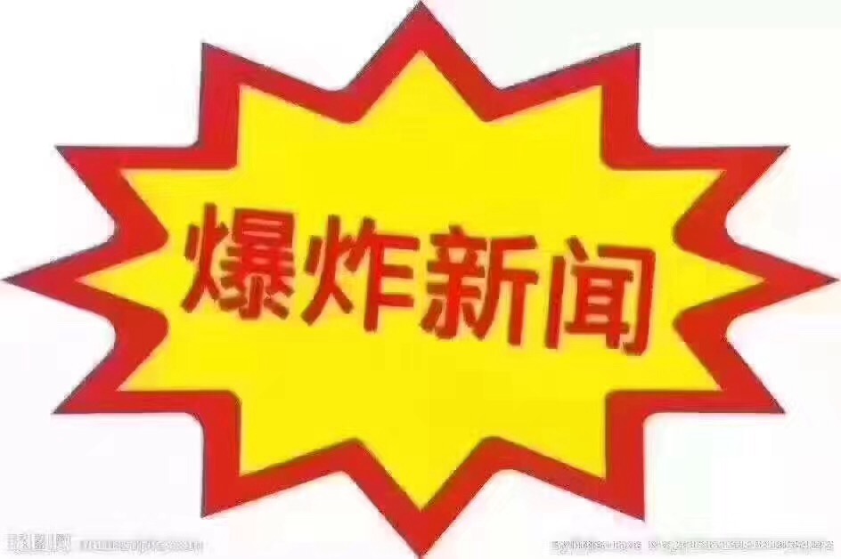 62 / 作者:删溜尔删 / 