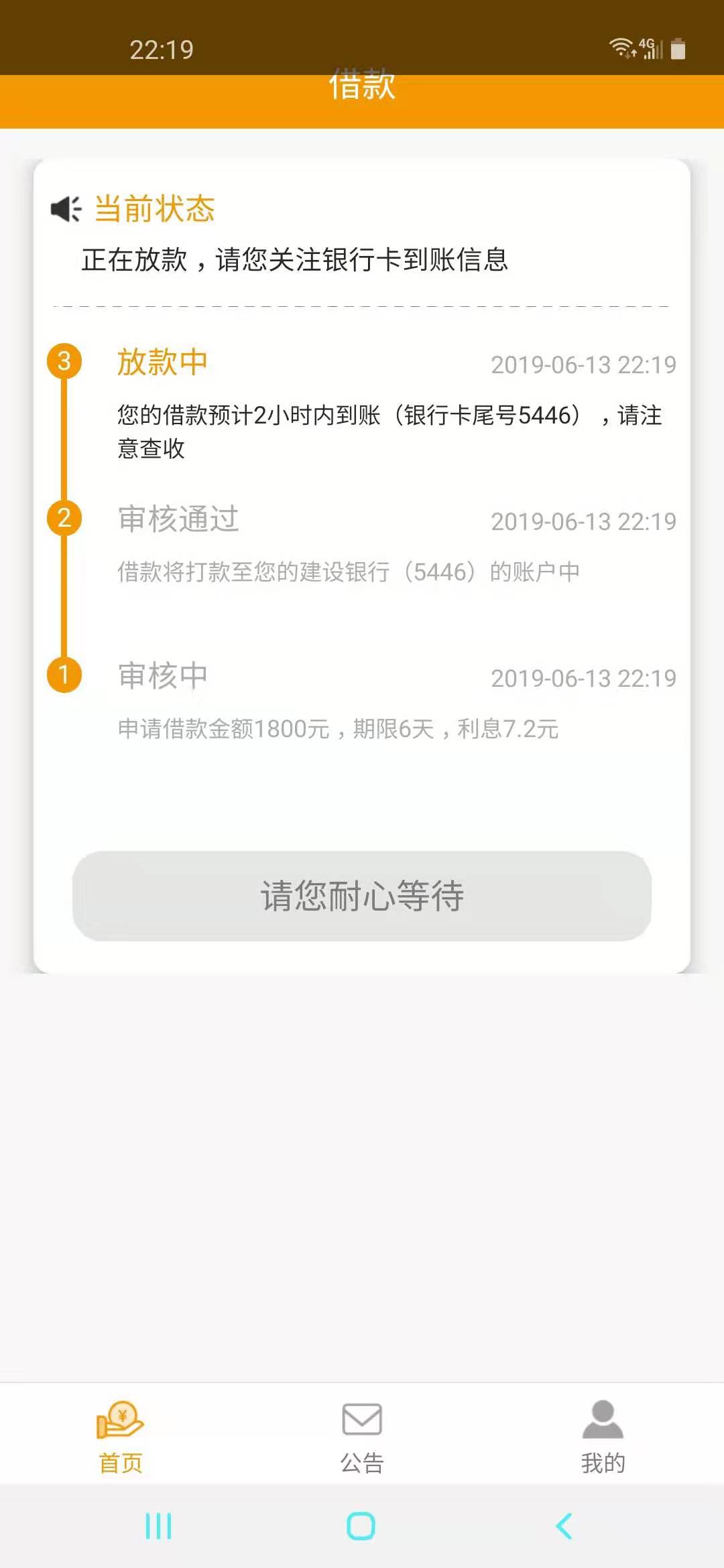 欧巴有钱喜多米大米来花这系列还有什么下款红包伺候。 ...98 / 作者:大唐肉夹馍 / 