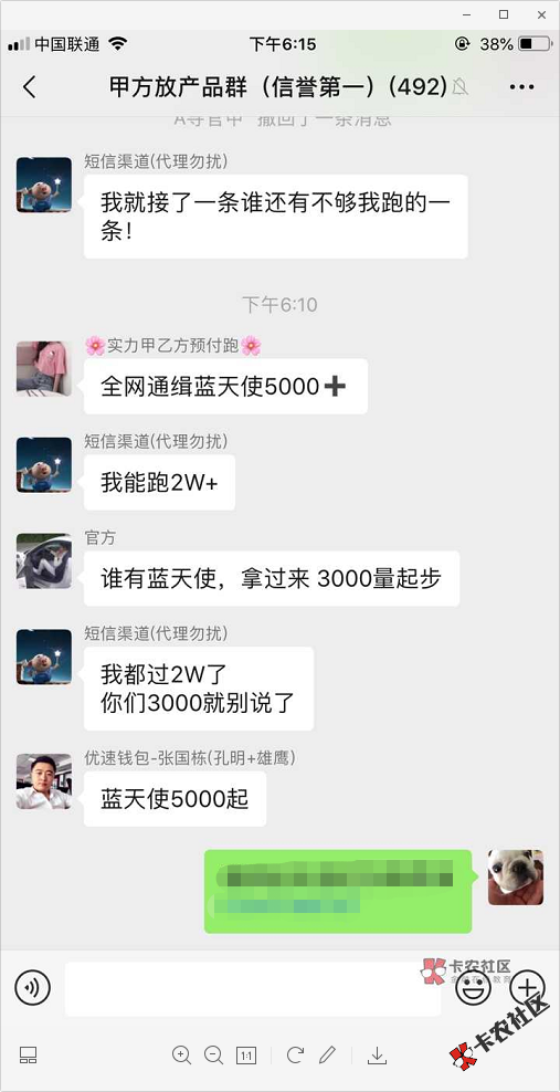 看图看图，我两个同事都申请都下款看图看图，我两个同...62 / 作者:看一眼撸两把 / 