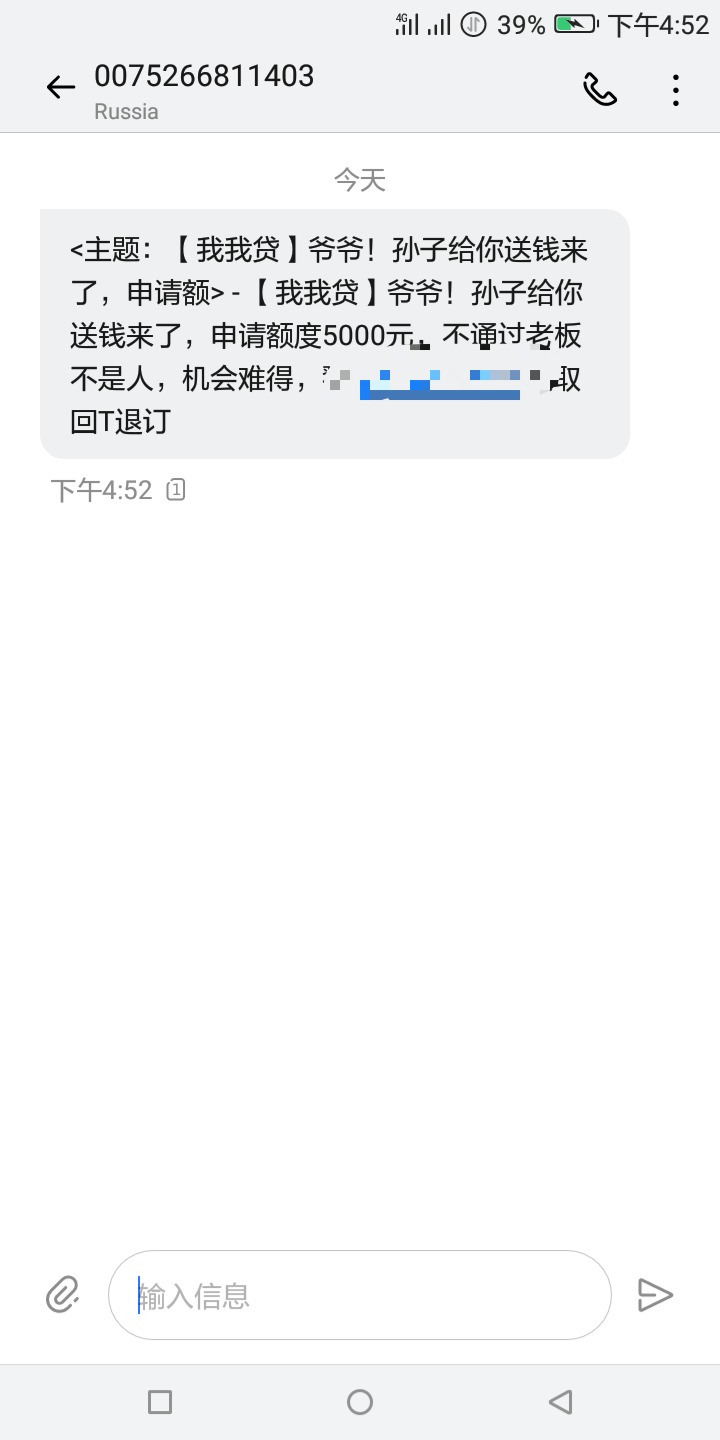 之前老哥们当了回爸爸，现在老哥们又莫名其妙多了个孙子，这一天 ...1 / 作者:简简彡单单彡 / 