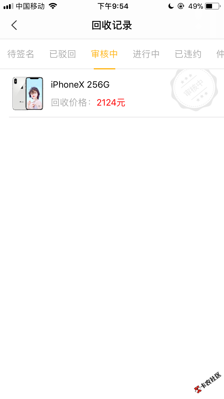 我也跟风速卖通0 / 作者:zdhxhk / 