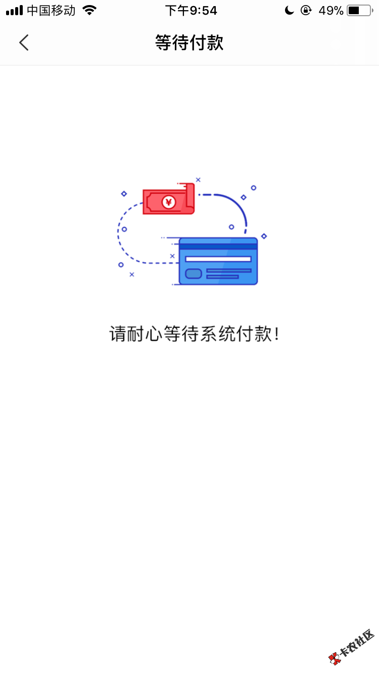 我也跟风速卖通9 / 作者:zdhxhk / 