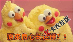 #魔借#大额分期口子，不查不上征信，只要有信用卡且芝麻...65 / 作者:卡农桃夭夭 / 