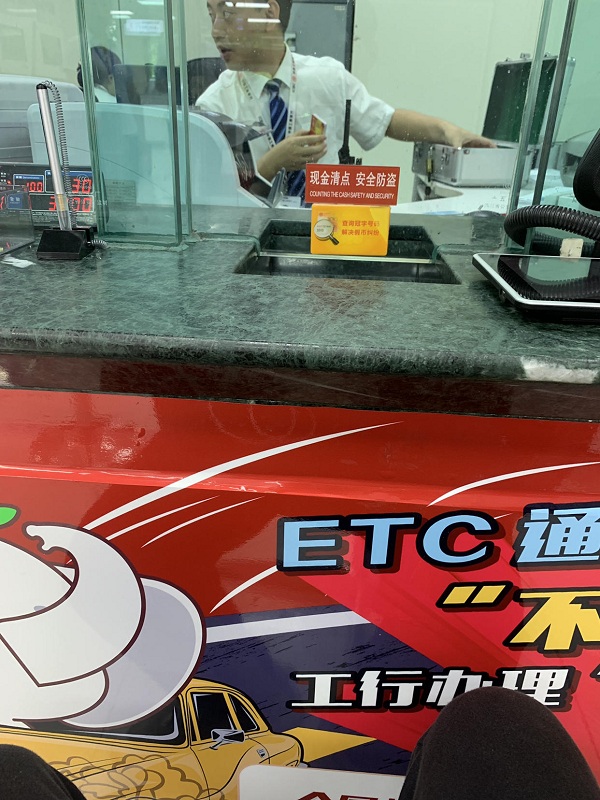 针对18号工行bug人人19.5W，来看看老哥的解卡历程…34 / 作者:卡农小蛋 / 