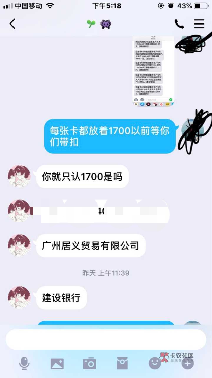 哪个才是漫天星的，4家都说是漫天哪个才是漫天星的，4家...68 / 作者:老辜 / 