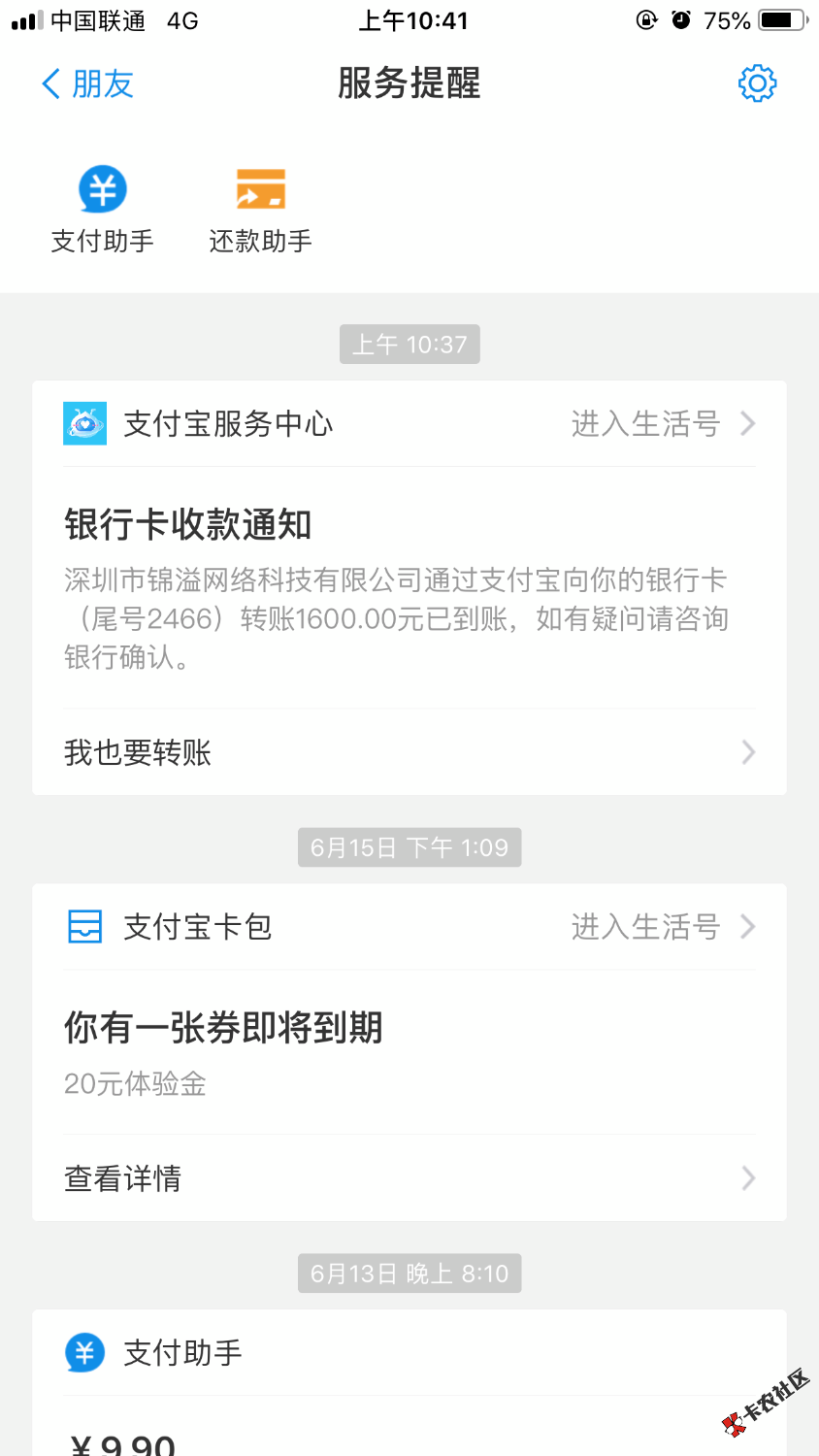 到了60 / 作者:吃一泡屎 / 