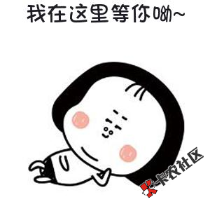 卡农最新加精、辱骂名单，速来围观~19 / 作者:卡农桃夭夭 / 