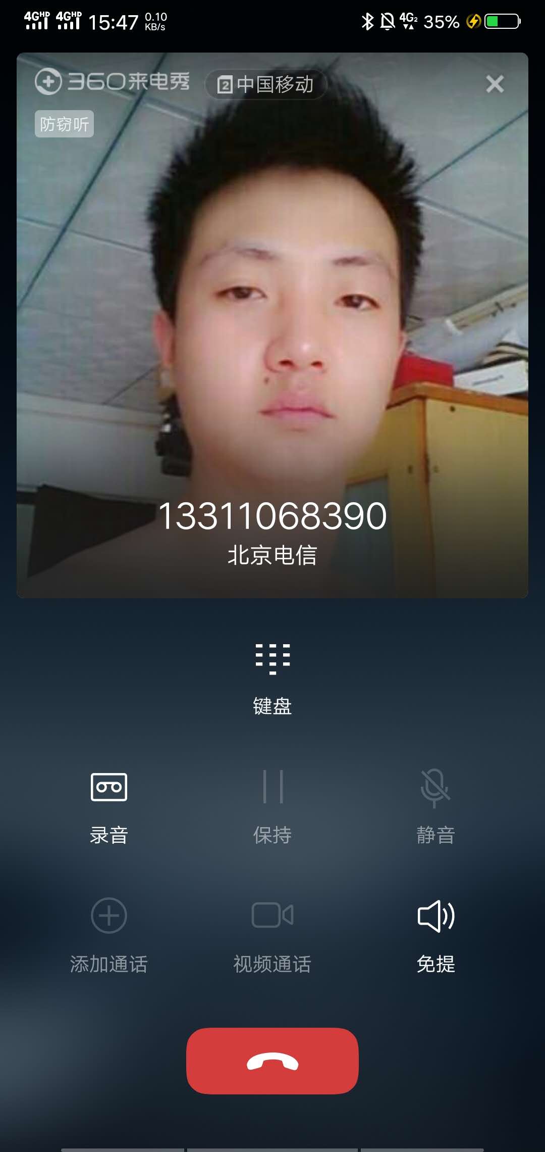 标题长才会火~24 / 作者:呃呃读过书 / 