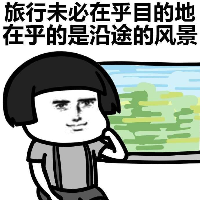 薅暑期、薅旅行，各大行暑期权益免费领！76 / 作者:飞泉鸣月 / 