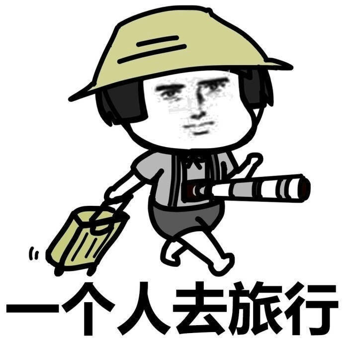 薅暑期、薅旅行，各大行暑期权益免费领！96 / 作者:飞泉鸣月 / 