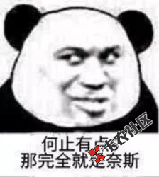 申请ETC，信用卡综合评分不足怎么破？10 / 作者:卡农桃夭夭 / 