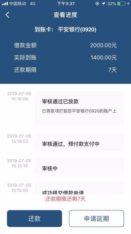 话不多说了，这个页面都有那个？？？刚到了95 / 作者:李老五 / 