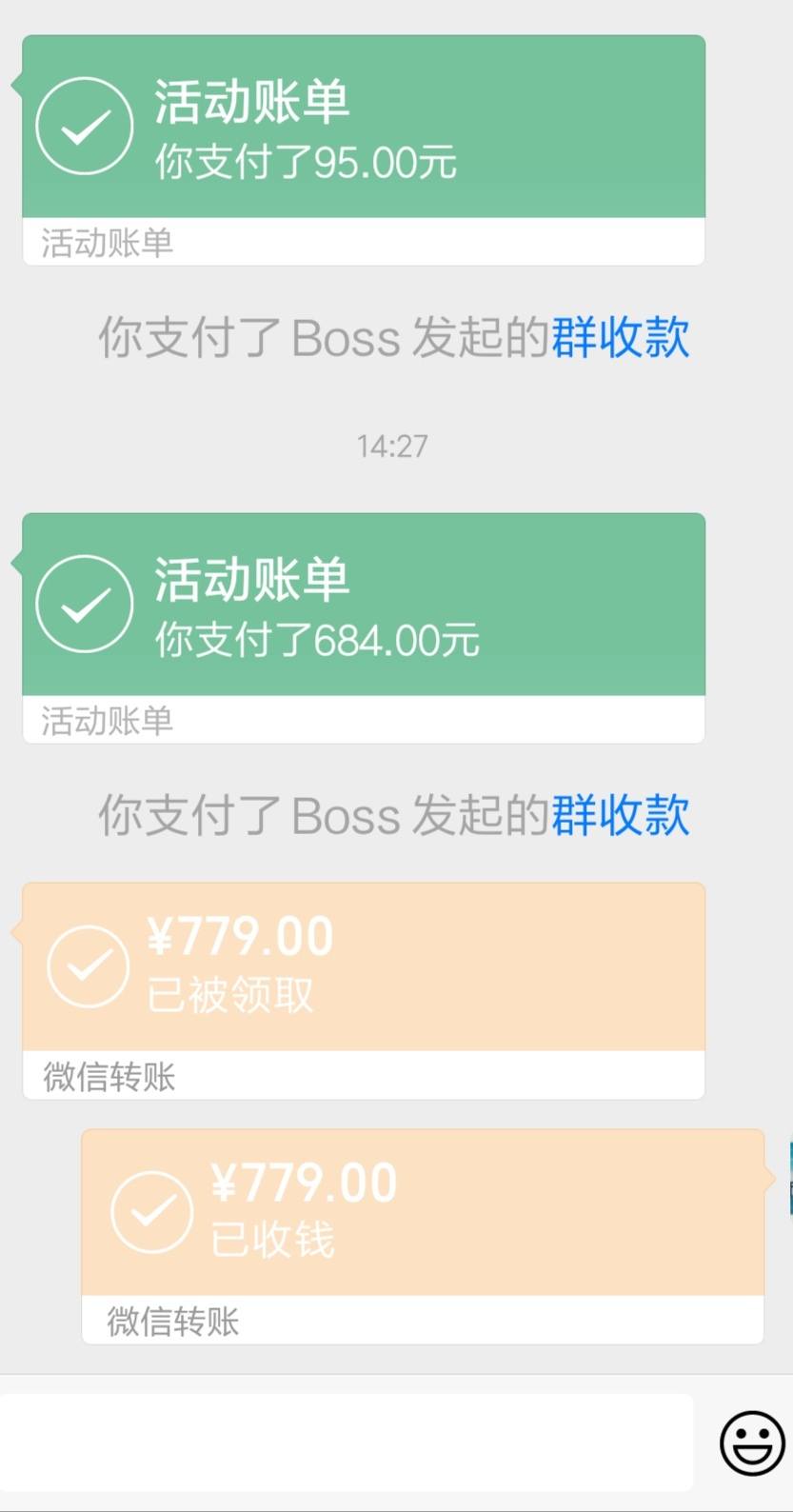 汇总|7.8日下款口子汇总，需要的自取…46 / 作者:卡农小蛋 / 