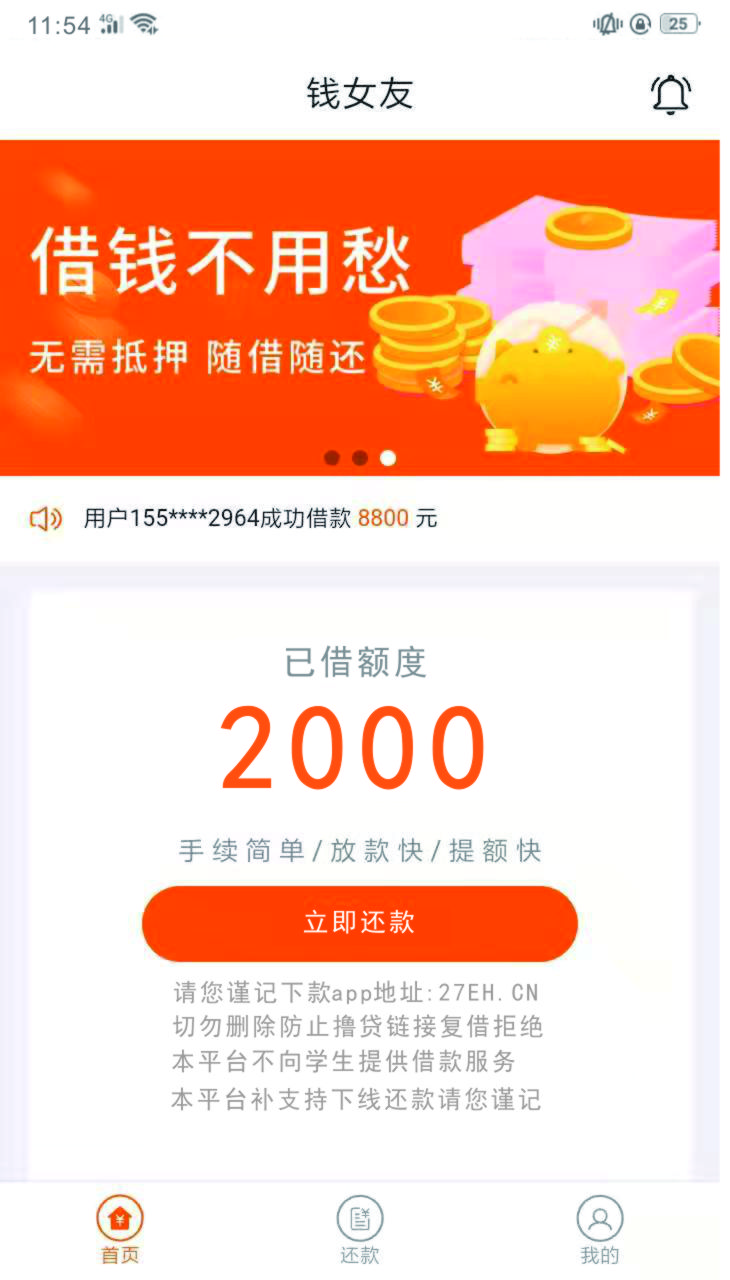 大概半年多没下了第一次过这种系列的我是在一个超市下载的直接秒 ...63 / 作者:米特hc / 