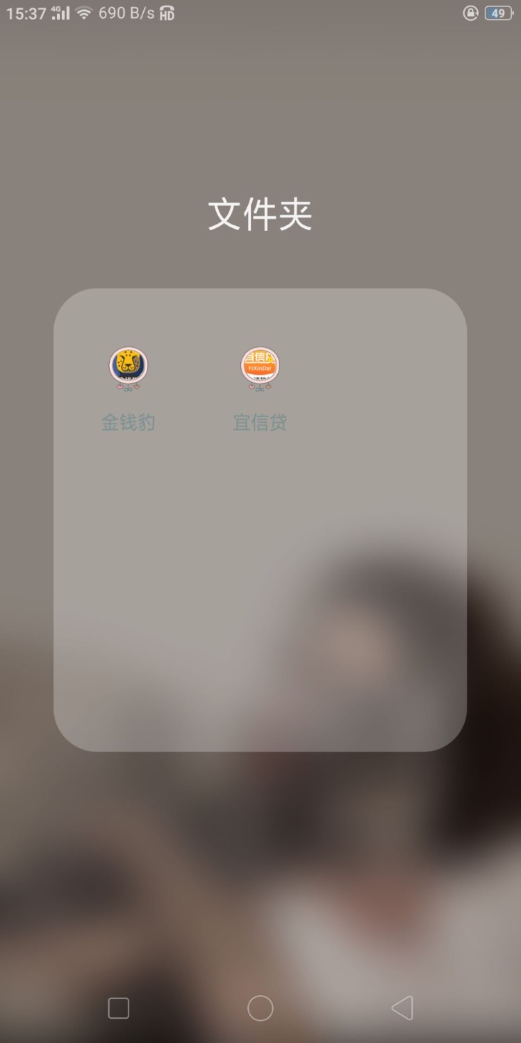 有同系列的吗？两个都下了62 / 作者:夏以尧 / 