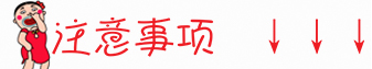 最近回复放款：安卓果机都可申，最高借1万，可借12期！48 / 作者:飞泉鸣月 / 