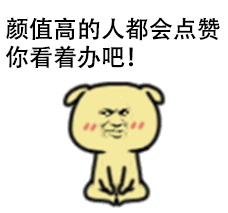 最近回复放款：安卓果机都可申，最高借1万，可借12期！15 / 作者:飞泉鸣月 / 
