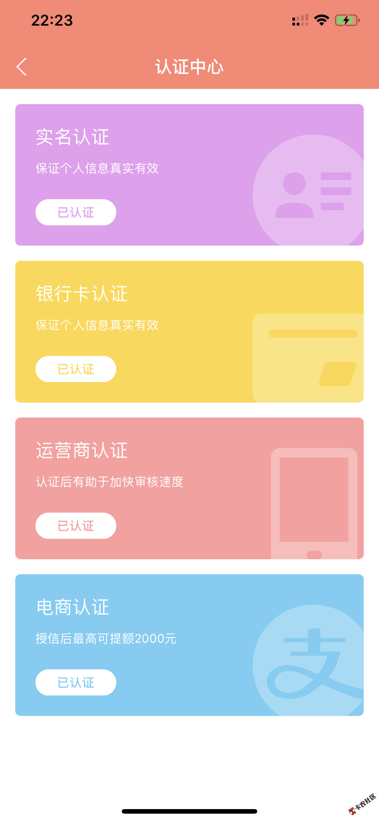 宁波系列，狗分500+应该秒下这个系列去年就用过很多qz后面协商 ...68 / 作者:维：i00Z00i / 