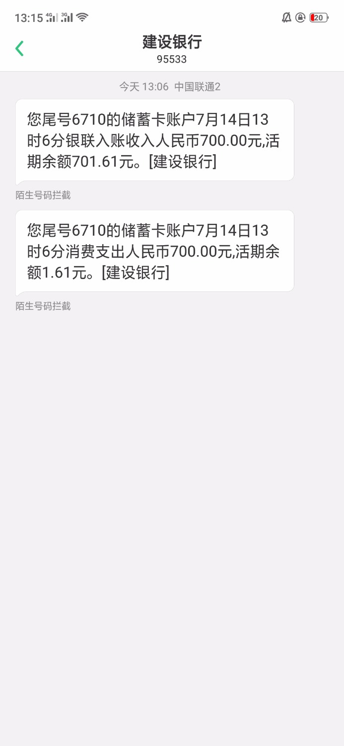秒下了5 / 作者:冠冕弹簧 / 