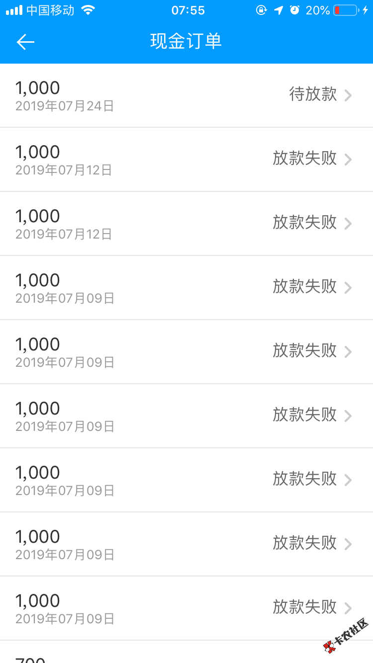来F期。17年套路到现在 今早一试居然秒通过。看好多人都通过了2 / 作者:小飞飞oo / 